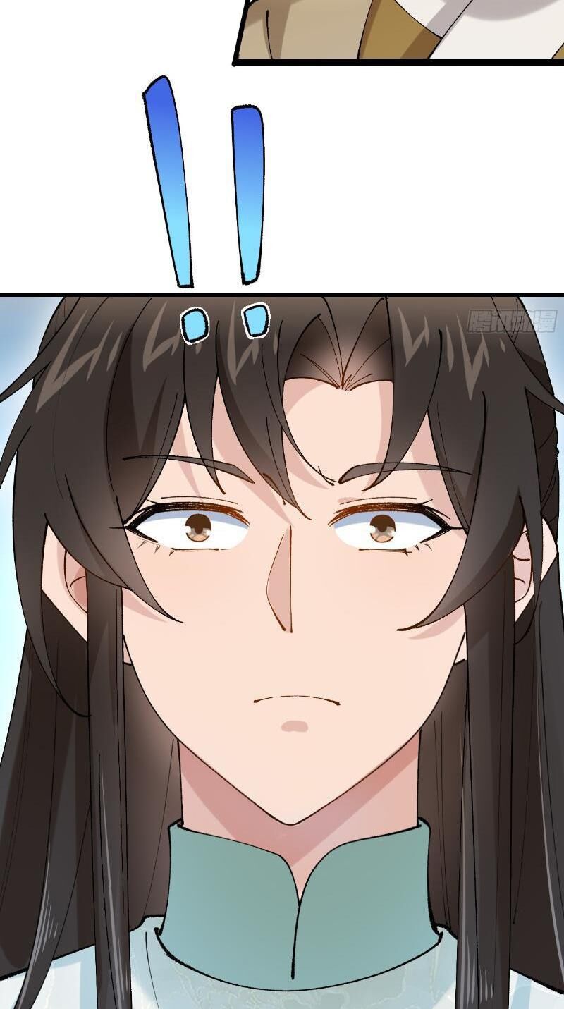 Công Tử Biệt Tú! Chap 38 - Next Chap 39