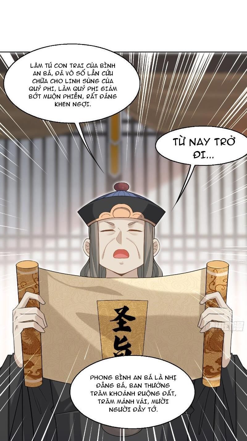 Công Tử Biệt Tú! Chap 38 - Next Chap 39