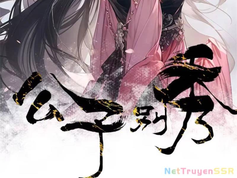 Công Tử Biệt Tú! Chap 56 - Next Chap 57