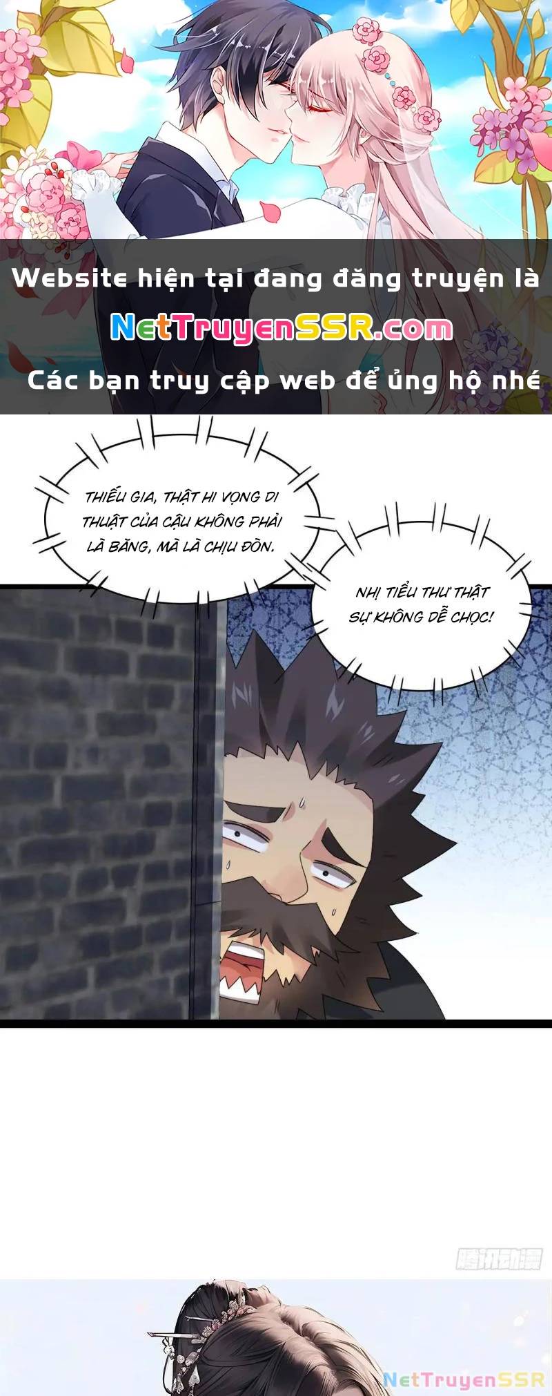 Công Tử Biệt Tú! Chap 59 - Next Chap 60