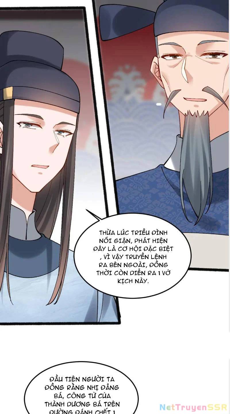 Công Tử Biệt Tú! Chap 65 - Next Chap 66