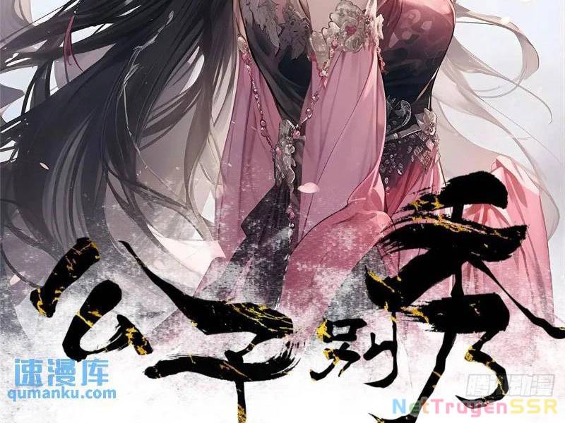 Công Tử Biệt Tú! Chap 67 - Next Chap 68