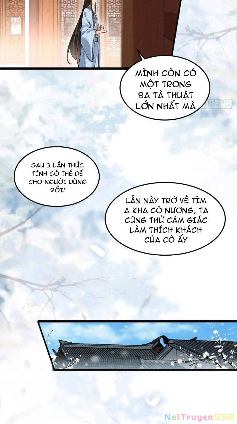 Công Tử Biệt Tú! Chap 73 - Next Chap 74