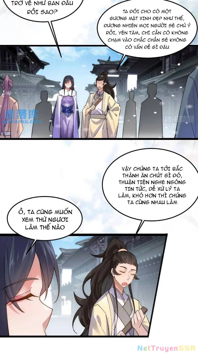 Công Tử Biệt Tú! Chap 73 - Next Chap 74