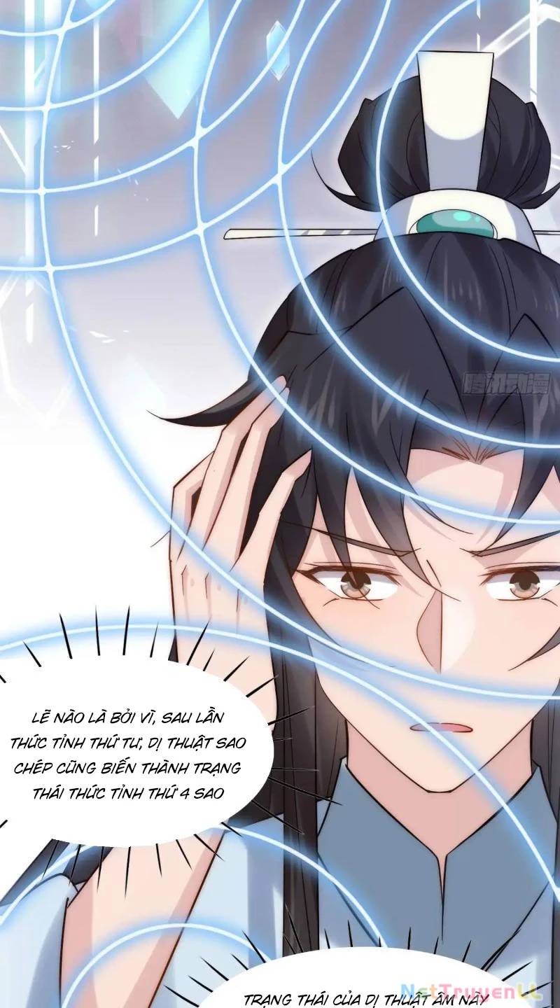 Công Tử Biệt Tú! Chap 79 - Next Chap 80