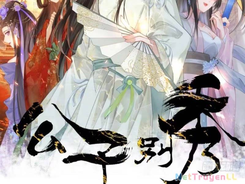 Công Tử Biệt Tú! Chap 84 - Next Chap 85