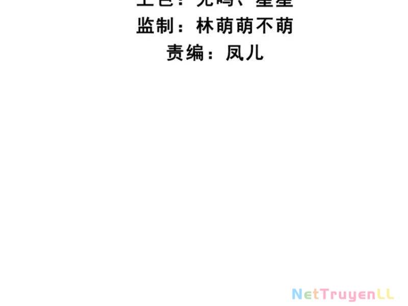 Công Tử Biệt Tú! Chap 84 - Next Chap 85