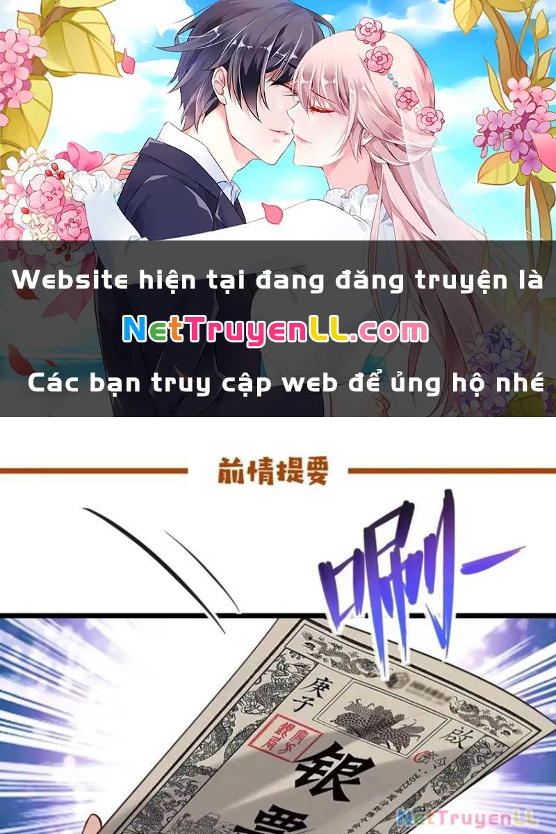 Công Tử Biệt Tú! Chap 95 - Next Chap 96