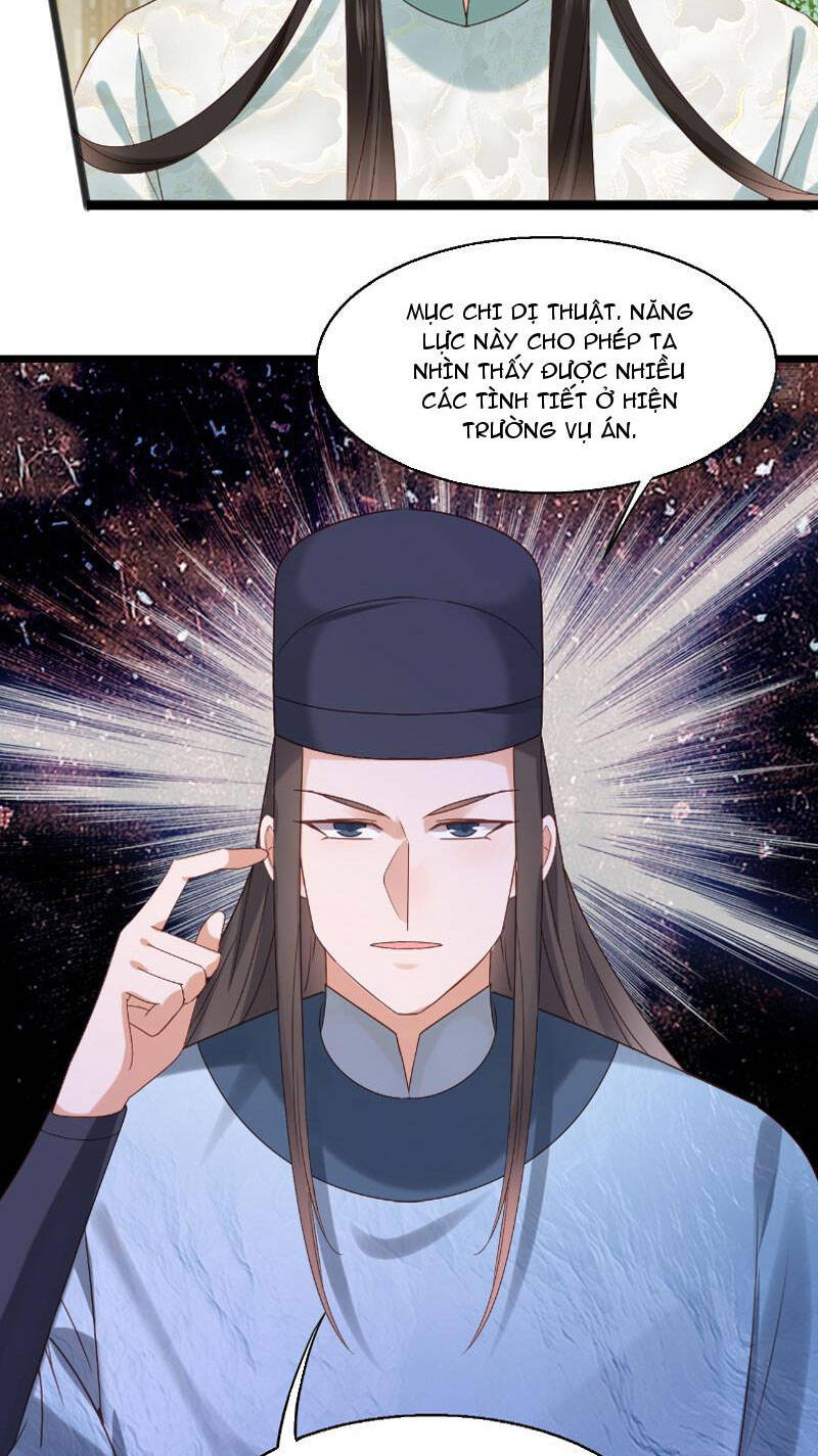 Công Tử Biệt Tú! Chap 46 - Next Chap 47