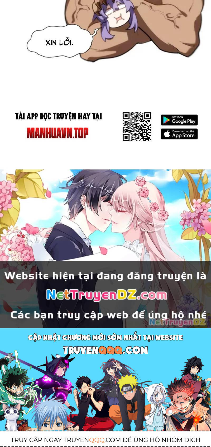 Bắt Đầu Đánh Dấu Hoang Cổ Thánh Thể Chap 82 - Next Chap 83