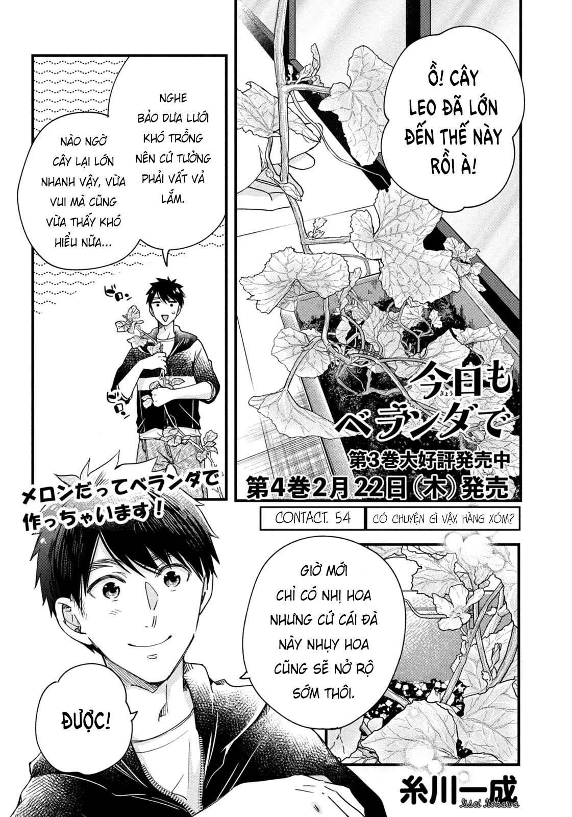 Lại Gặp Nhau Ở Ban Công Rồi Chap 54 - Next Chap 55