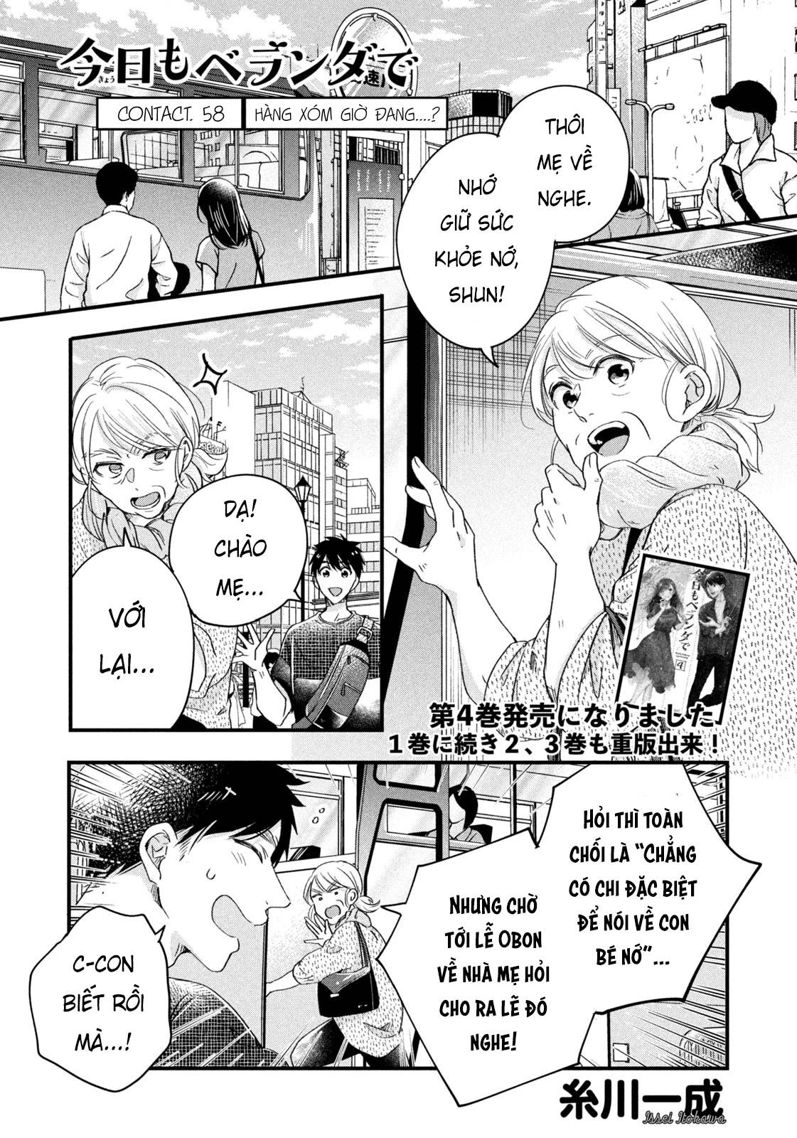 Lại Gặp Nhau Ở Ban Công Rồi Chap 58 - Next Chap 59