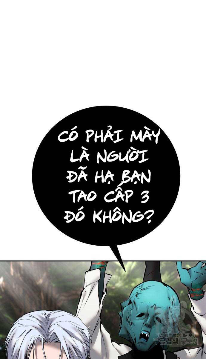 Tôi Mạnh Hơn Anh Hùng Chap 17 - Next Chap 18