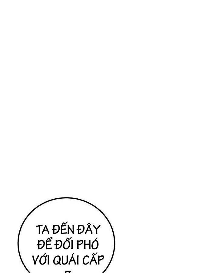 Tôi Mạnh Hơn Anh Hùng Chap 18 - Next Chap 19