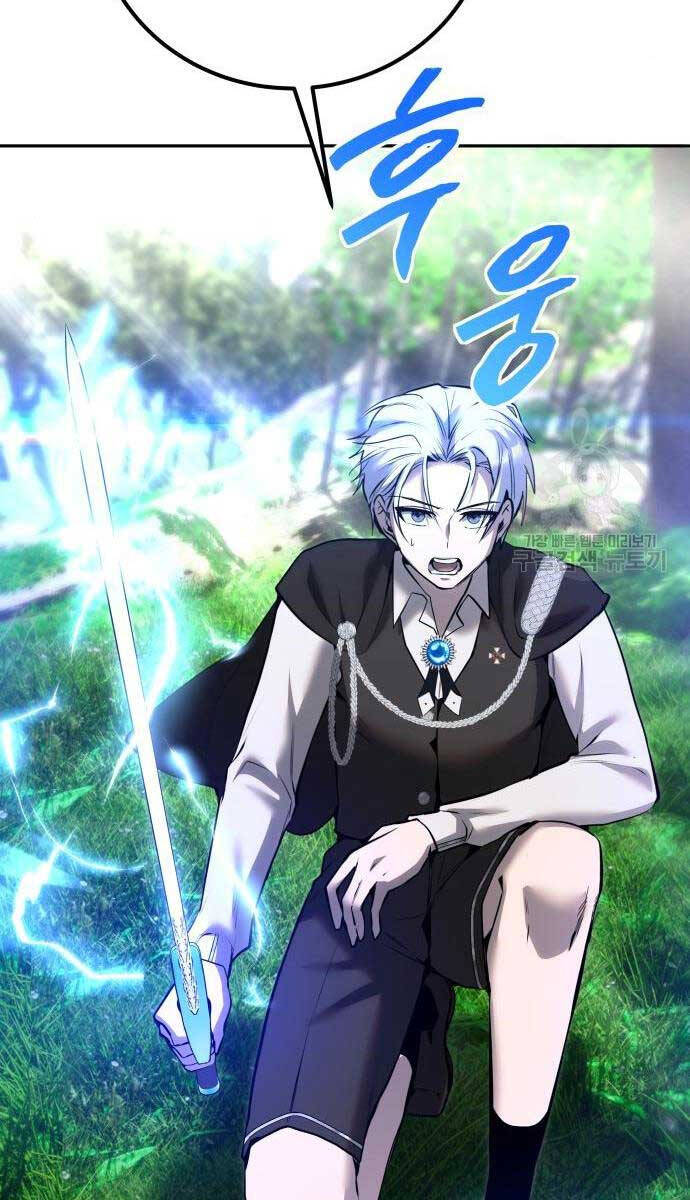 Tôi Mạnh Hơn Anh Hùng Chap 18 - Next Chap 19