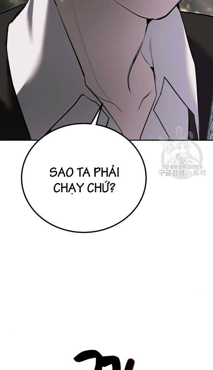 Tôi Mạnh Hơn Anh Hùng Chap 18 - Next Chap 19