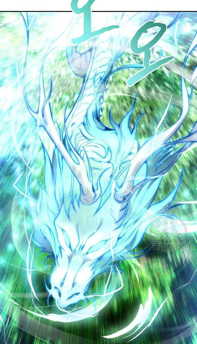 Tôi Mạnh Hơn Anh Hùng Chap 18 - Next Chap 19