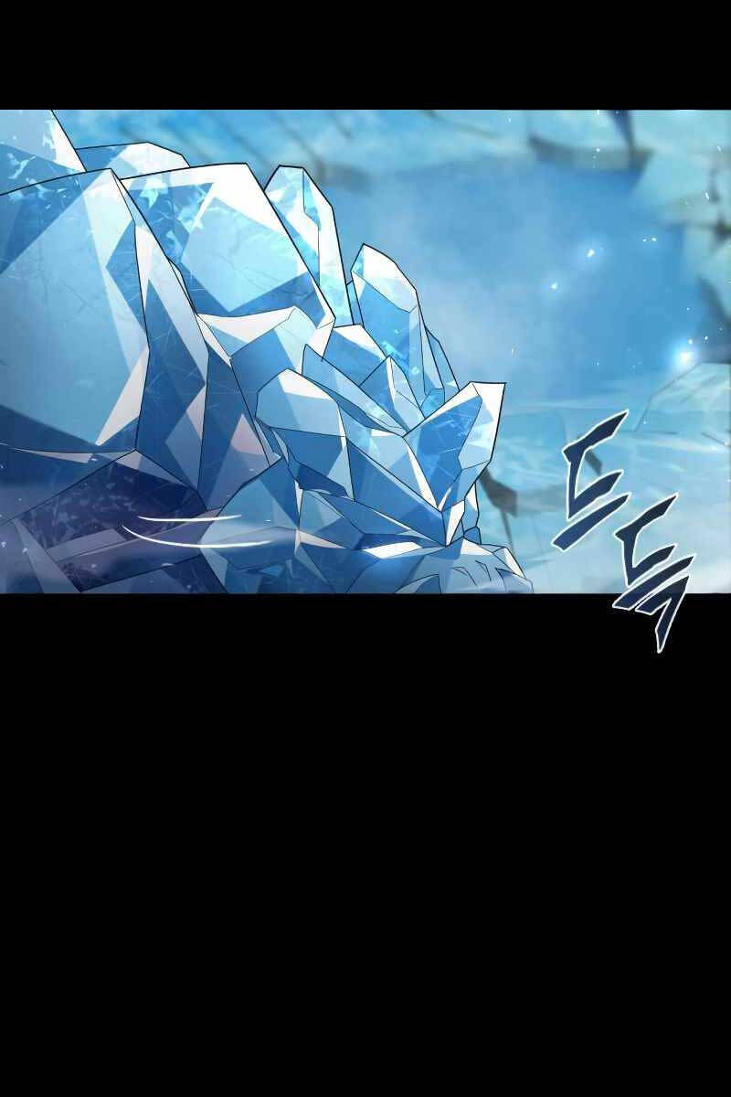 Thợ Tạo Tác Vũ Khí Chap 0 - Next Chap 1