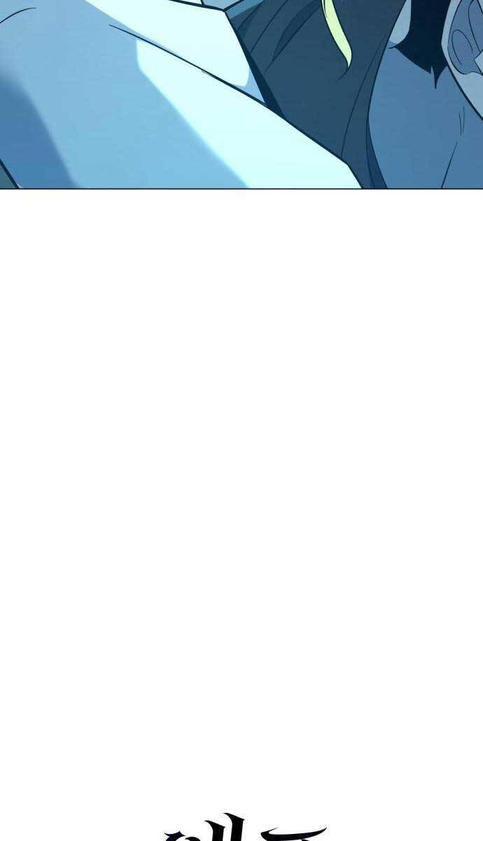 Thợ Tạo Tác Vũ Khí Chap 14 - Next Chap 15