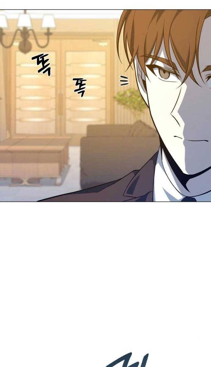 Thợ Tạo Tác Vũ Khí Chap 14 - Next Chap 15
