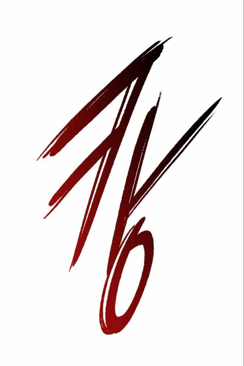 Thợ Tạo Tác Vũ Khí Chap 18 - Next Chap 19