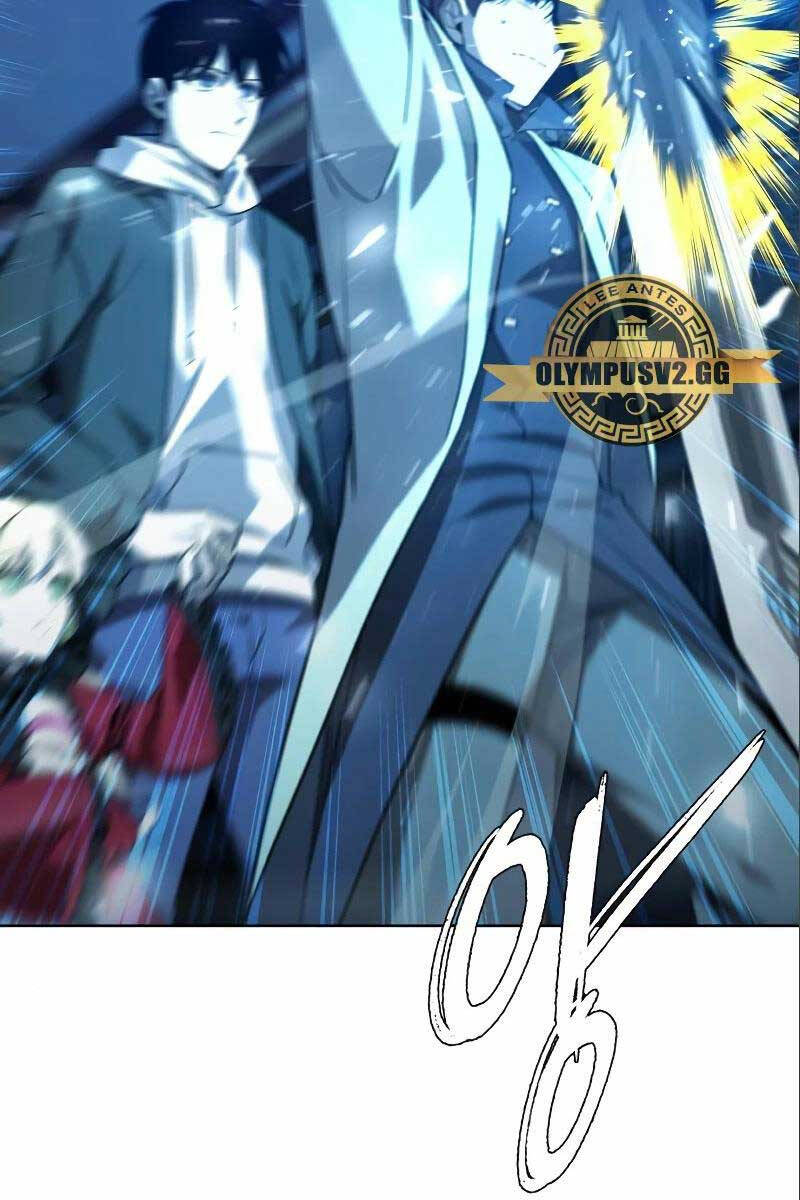 Thợ Tạo Tác Vũ Khí Chap 18 - Next Chap 19