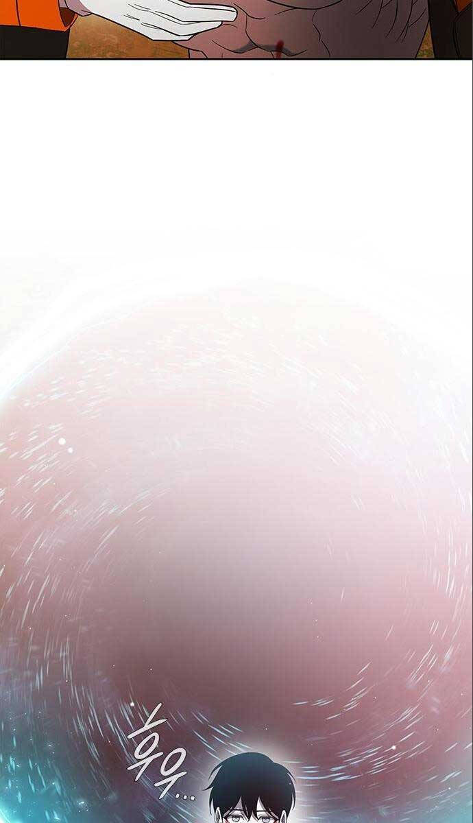 Thợ Tạo Tác Vũ Khí Chap 21 - Next Chap 22