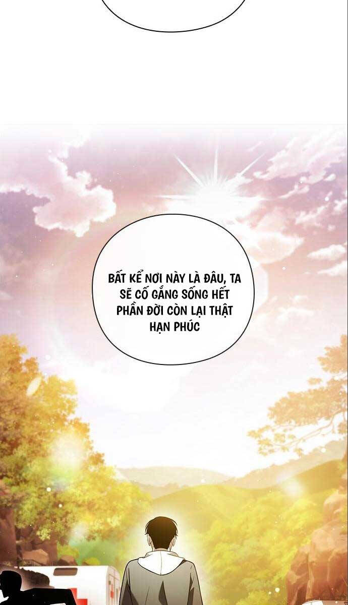 Thợ Tạo Tác Vũ Khí Chap 21 - Next Chap 22