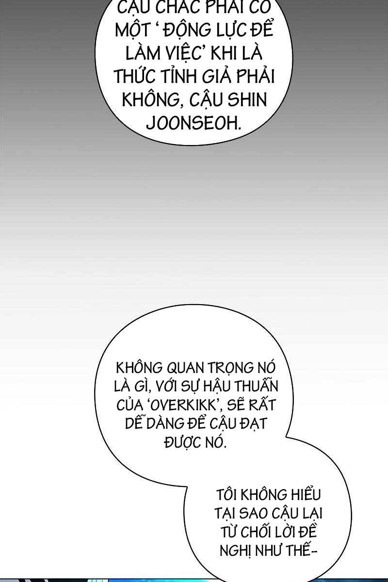 Thợ Tạo Tác Vũ Khí Chap 8 - Next Chap 9