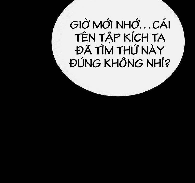 Thiếu Gia Yểu Mệnh Nhà Họ Bạch Chap 16 - Next Chap 17