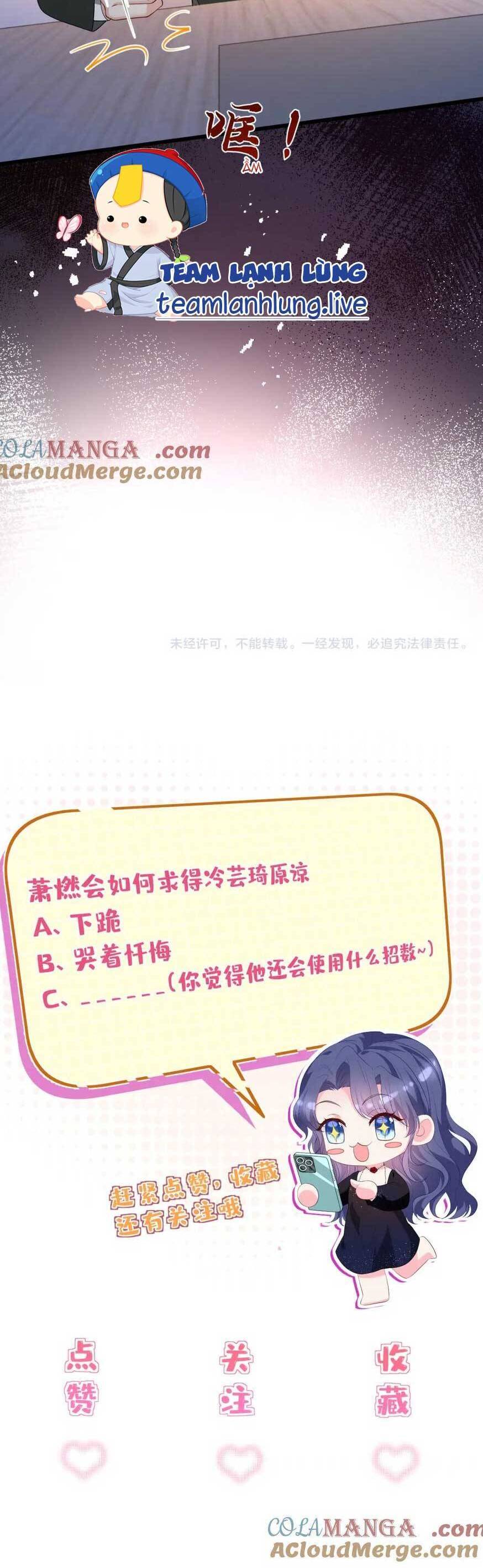 Kiều Gia, Phu Nhân Bị Ngài Chiều Hư Rồi! Chap 33 - Next Chap 34