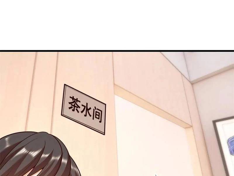 Trọng Sinh Không Làm Chạn Vương, Tôi Một Mình Nạp Game Thăng Cấp Chap 113 - Next Chap 114