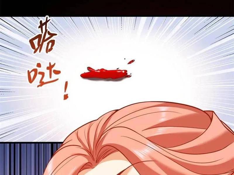 Trọng Sinh Không Làm Chạn Vương, Tôi Một Mình Nạp Game Thăng Cấp Chap 121 - Next Chap 122