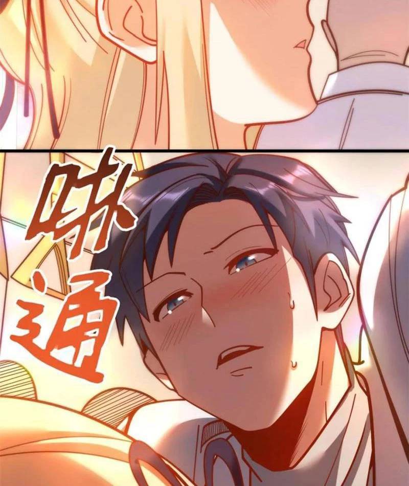 Trọng Sinh Không Làm Chạn Vương, Tôi Một Mình Nạp Game Thăng Cấp Chap 169 - Next Chap 170