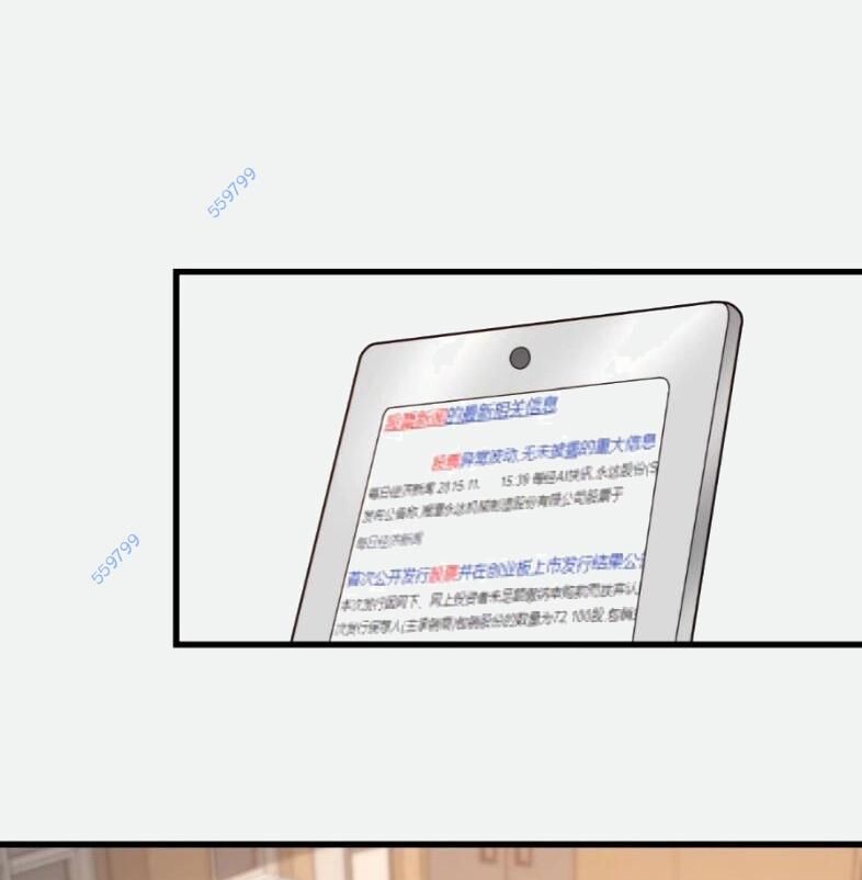 Trọng Sinh Không Làm Chạn Vương, Tôi Một Mình Nạp Game Thăng Cấp Chap 59 - Next Chap 60