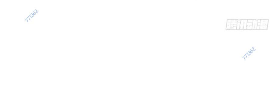 Trọng Sinh Không Làm Chạn Vương, Tôi Một Mình Nạp Game Thăng Cấp Chap 60 - Next Chap 61