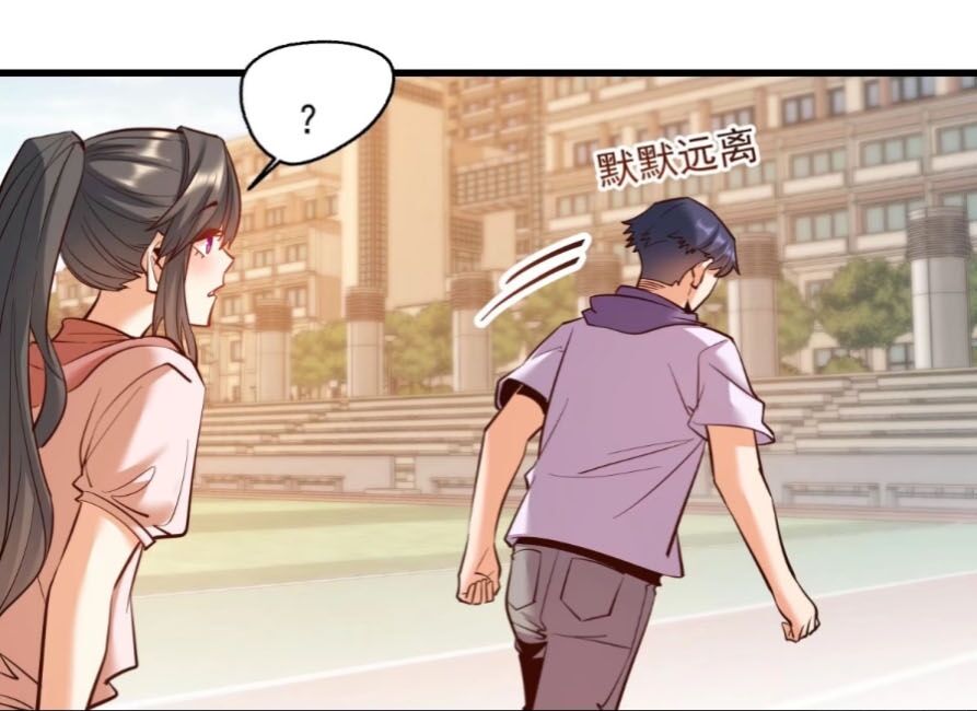 Trọng Sinh Không Làm Chạn Vương, Tôi Một Mình Nạp Game Thăng Cấp Chap 60 - Next Chap 61