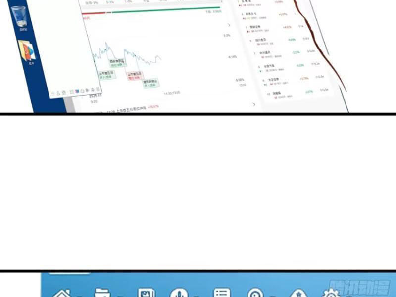 Trọng Sinh Không Làm Chạn Vương, Tôi Một Mình Nạp Game Thăng Cấp Chap 63 - Next Chap 64