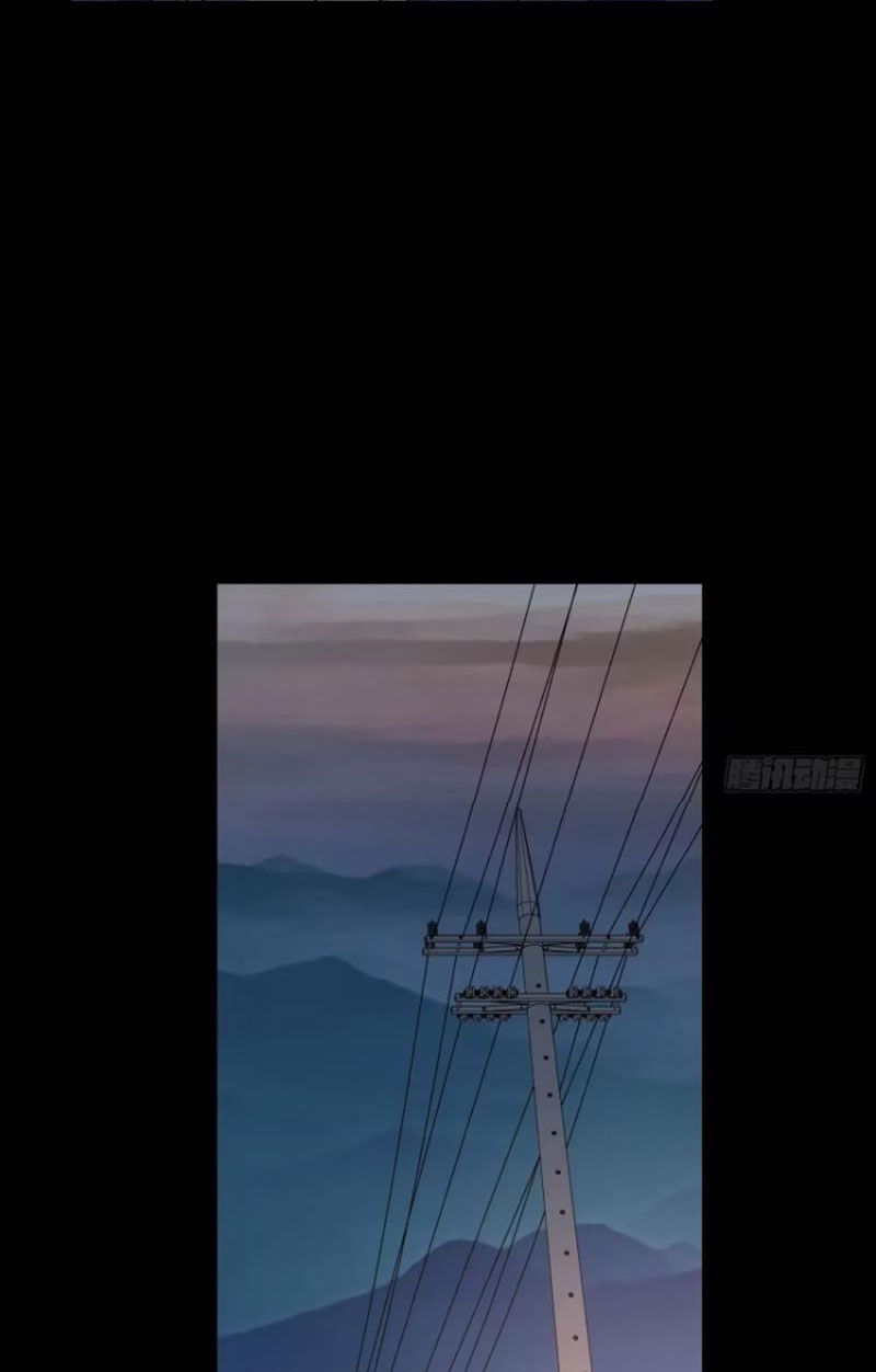 Trọng Sinh Không Làm Chạn Vương, Tôi Một Mình Nạp Game Thăng Cấp Chap 75 - Next Chap 76