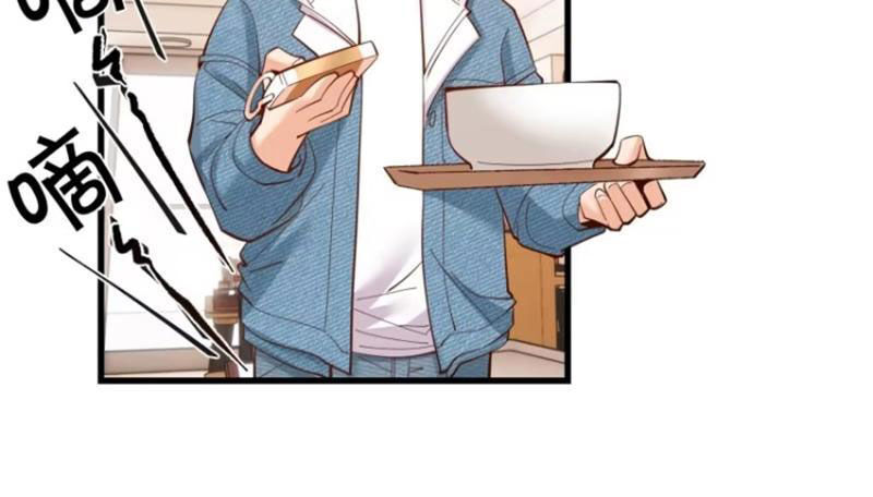 Trọng Sinh Không Làm Chạn Vương, Tôi Một Mình Nạp Game Thăng Cấp Chap 77 - Next Chap 78