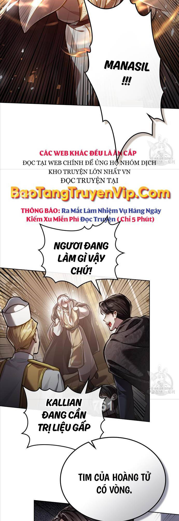 Tái Sinh Thành Hoàng Tử Của Quốc Gia Kẻ Địch Chap 29 - Next Chap 30
