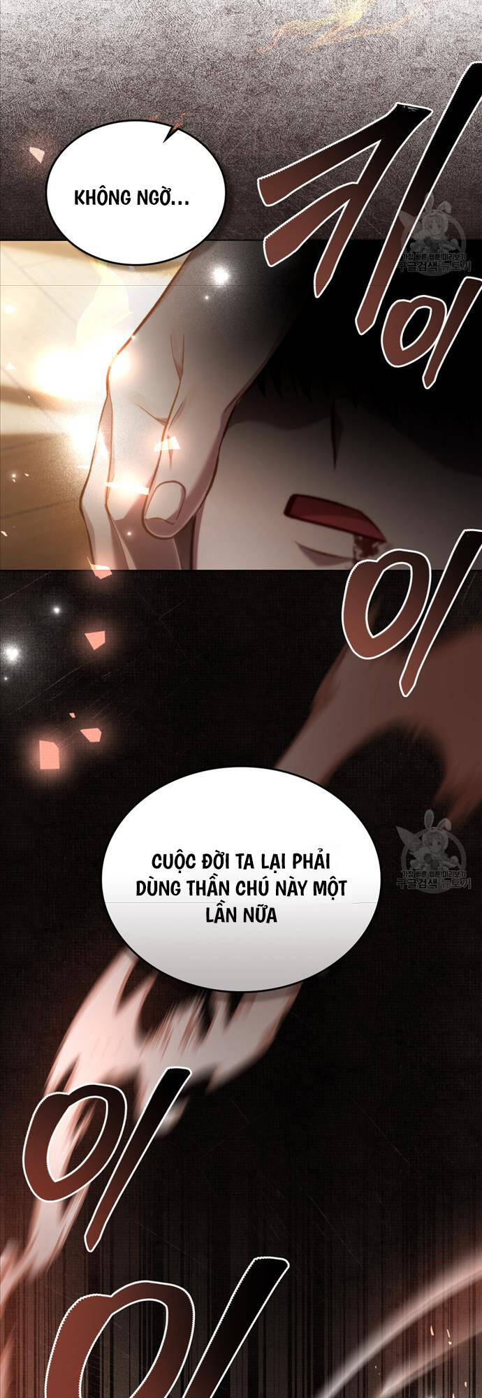 Tái Sinh Thành Hoàng Tử Của Quốc Gia Kẻ Địch Chap 29 - Next Chap 30