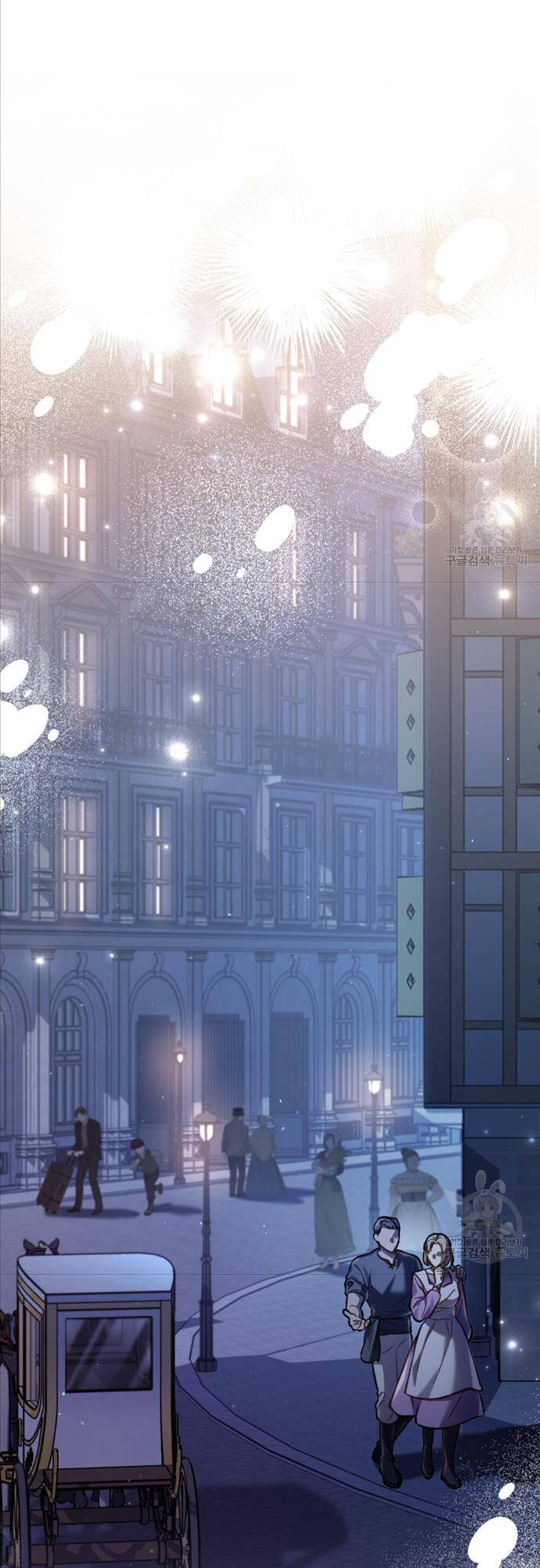 Tái Sinh Thành Hoàng Tử Của Quốc Gia Kẻ Địch Chap 29 - Next Chap 30