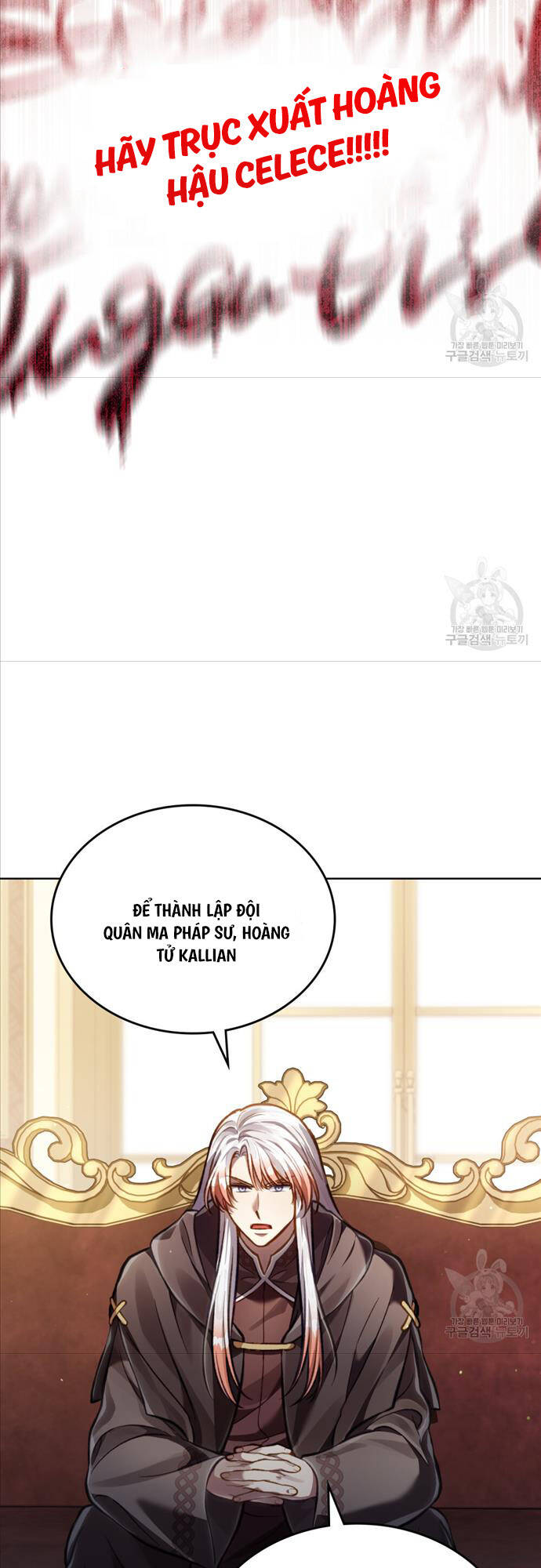 Tái Sinh Thành Hoàng Tử Của Quốc Gia Kẻ Địch Chap 29 - Next Chap 30