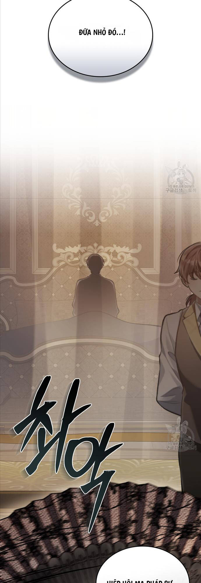 Tái Sinh Thành Hoàng Tử Của Quốc Gia Kẻ Địch Chap 29 - Next Chap 30