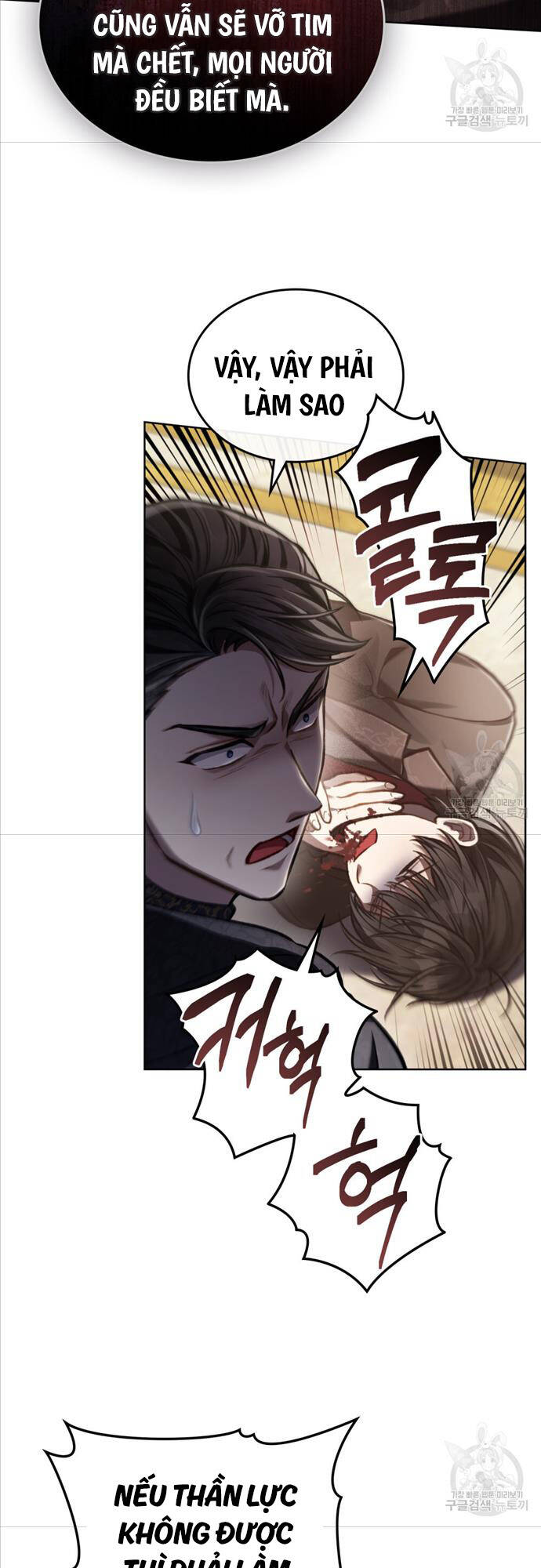 Tái Sinh Thành Hoàng Tử Của Quốc Gia Kẻ Địch Chap 29 - Next Chap 30