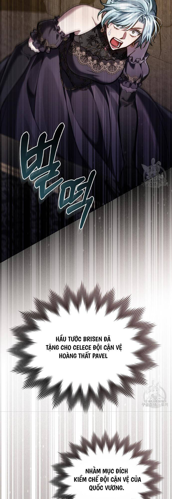 Tái Sinh Thành Hoàng Tử Của Quốc Gia Kẻ Địch Chap 29 - Next Chap 30