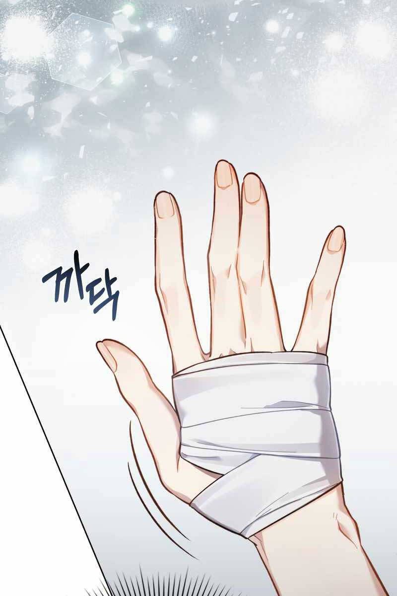 Tái Sinh Thành Hoàng Tử Của Quốc Gia Kẻ Địch Chap 4 - Next Chap 5