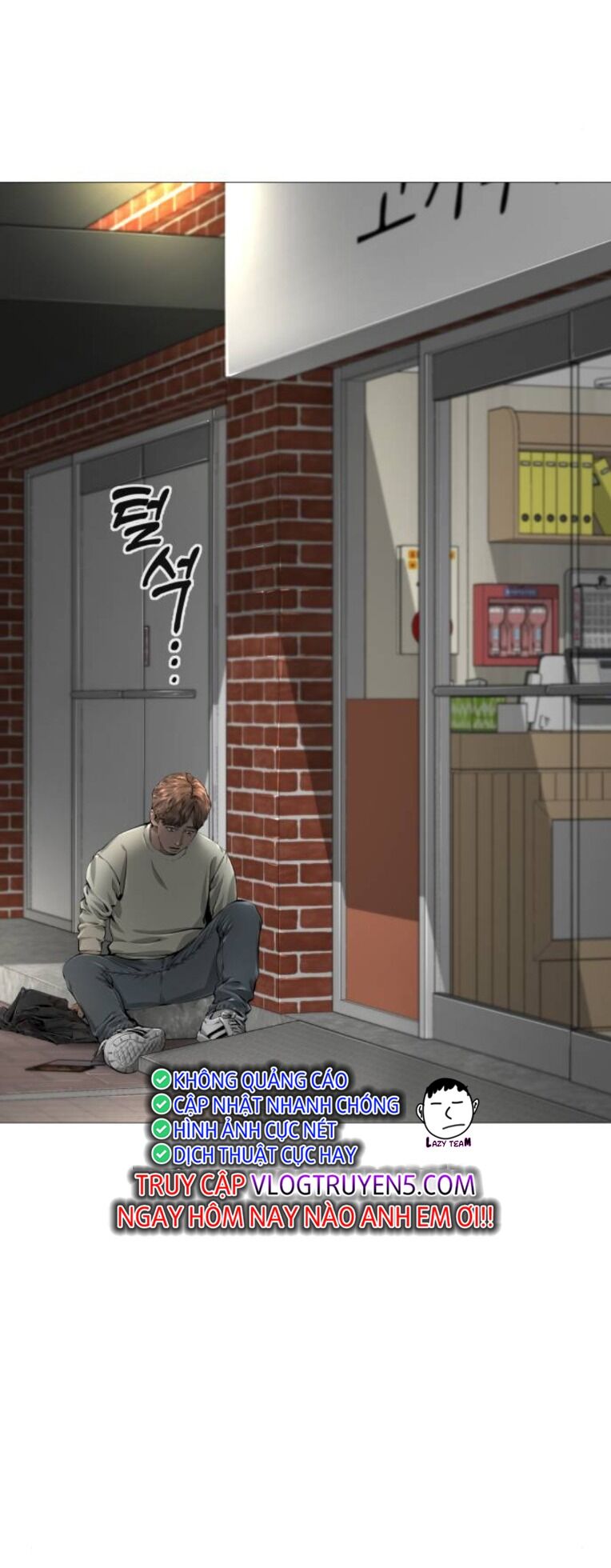 Quán Ăn Ngon Chap 16 - Next Chap 17