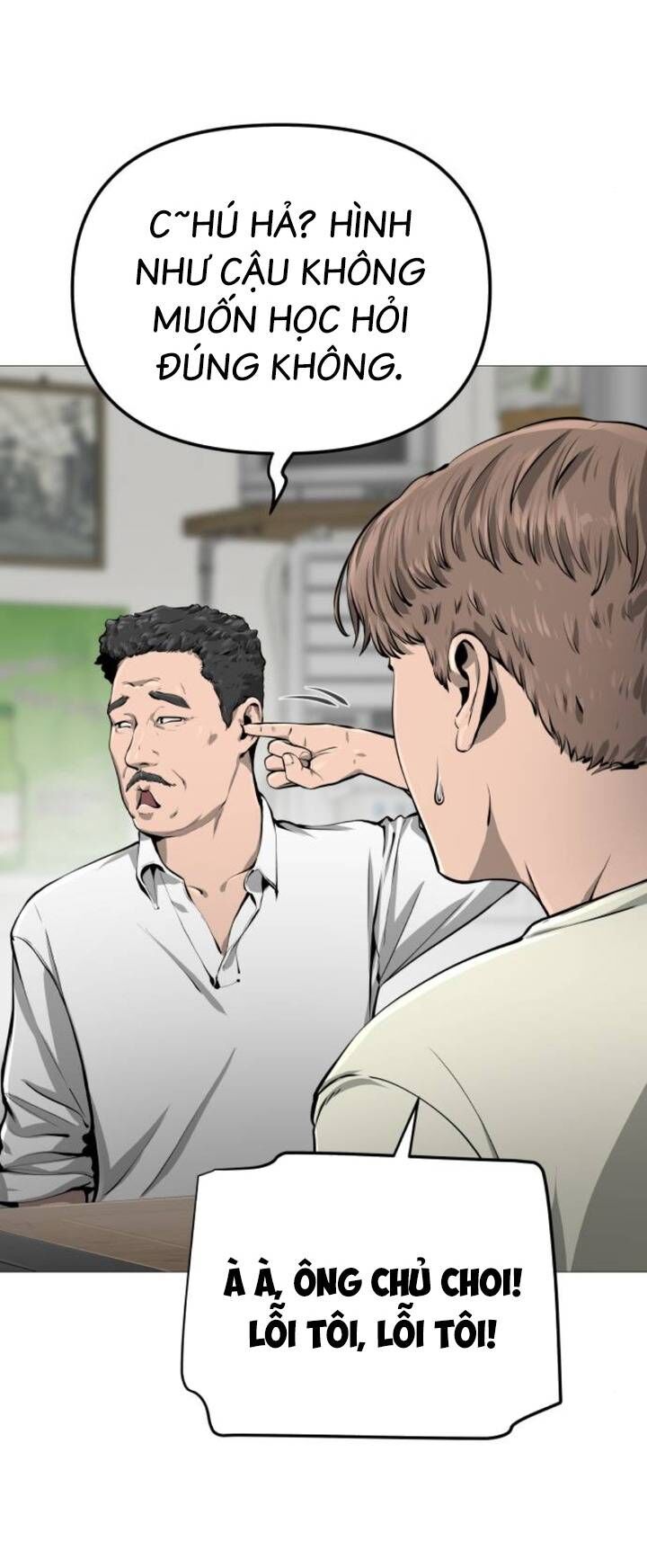 Quán Ăn Ngon Chap 8 - Next Chap 9